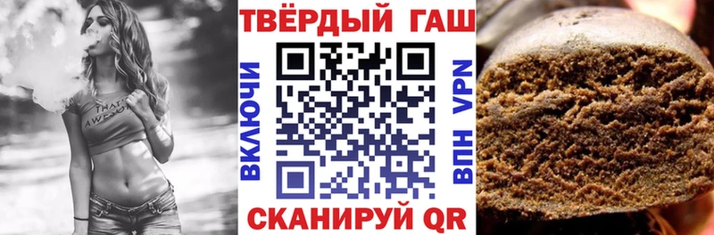 Купить наркотики Абдулино АМФЕТАМИН COCAIN Мефедрон Бошки Шишки СОЛЬ