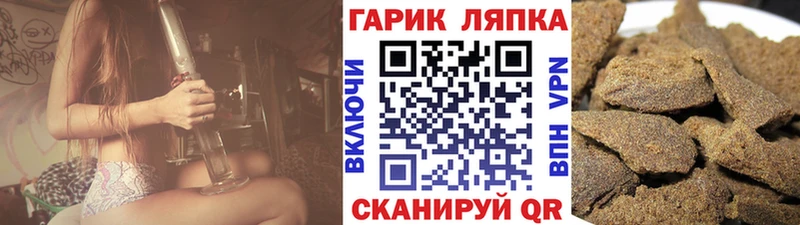 Гашиш Premium  где можно купить   Абдулино 