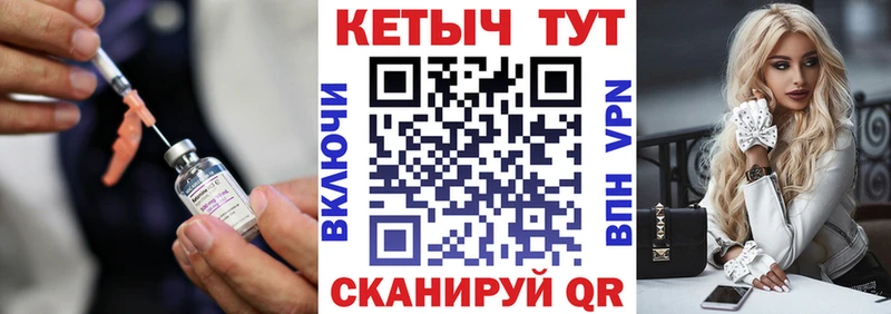blacksprut сайт  Абдулино  Кетамин ketamine 