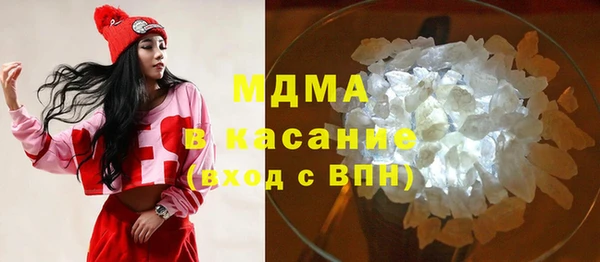 каннабис Алзамай