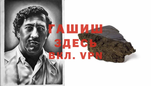 гидропоника Абинск