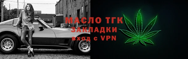 гидропоника Абинск
