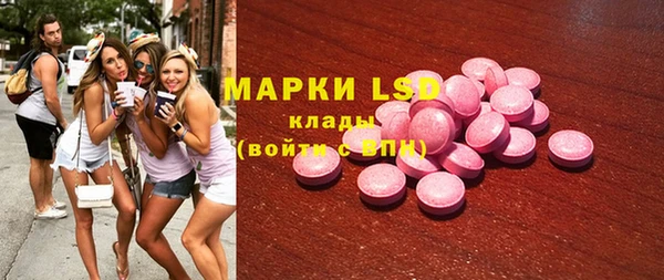 гидропоника Абинск