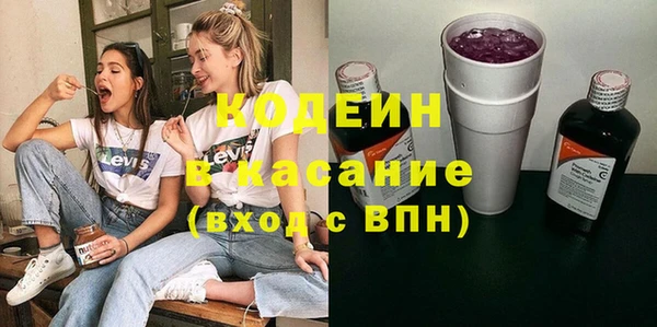 кокаин колумбия Ельня