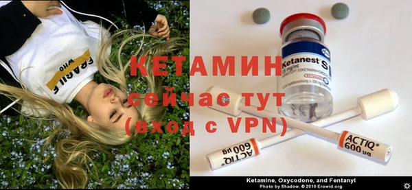 каннабис Абдулино