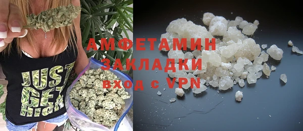 каннабис Абдулино