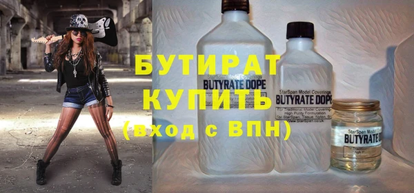 гидропоника Абинск