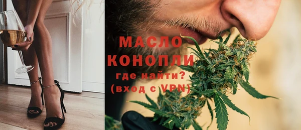 гидропоника Абинск