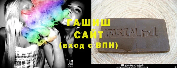 гашик Алексеевка