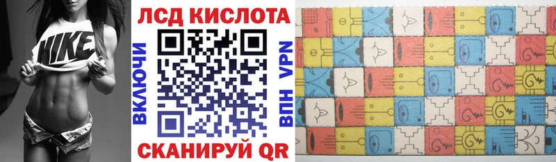 Марки N-bome 1500мкг  Абдулино 